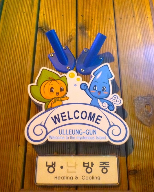 Ulleungdo Island
