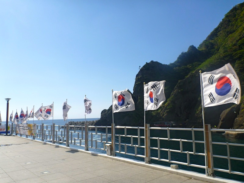 Ulleungdo Island