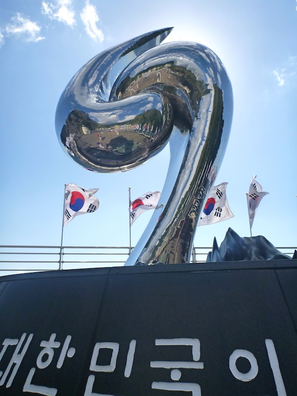 Ulleungdo Island
