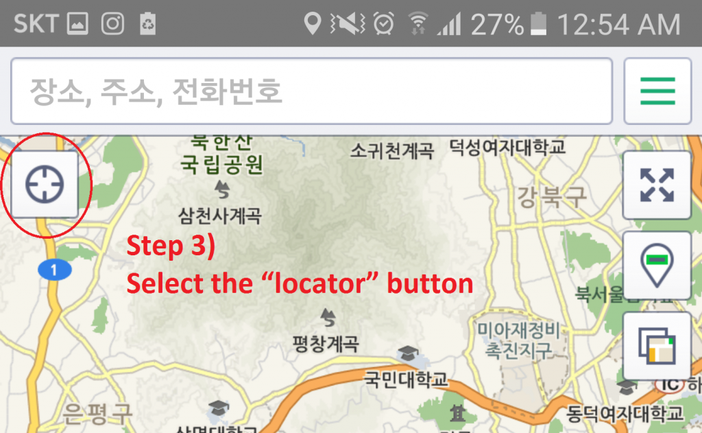 bus-app-step-3-2