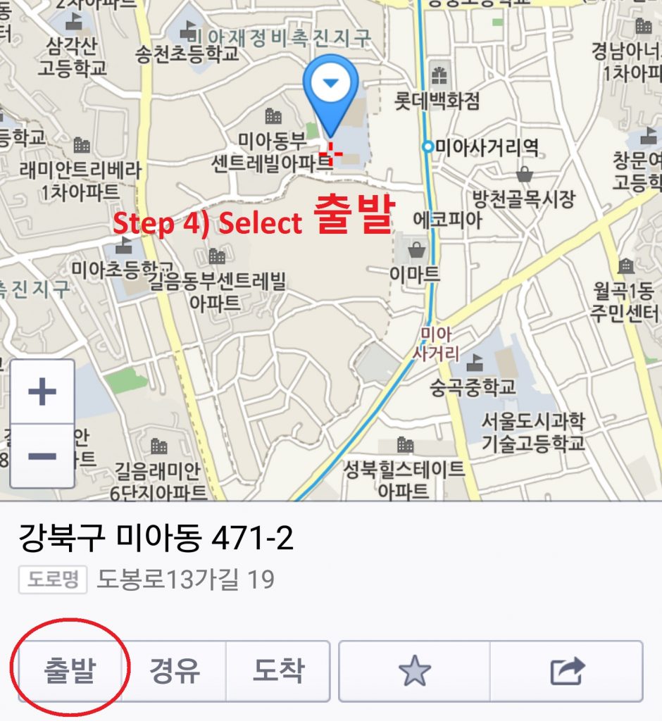 bus-app-step-4