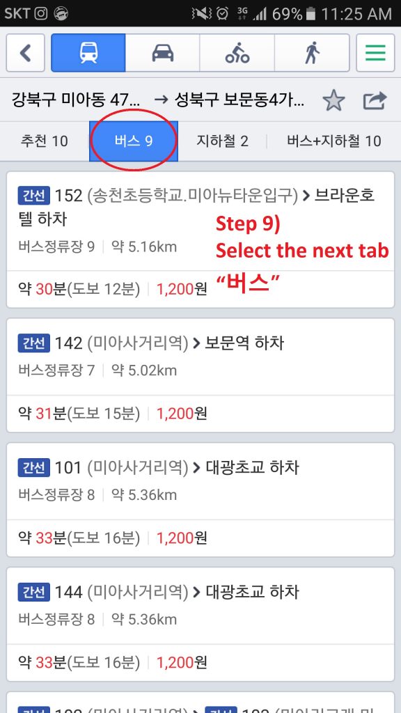 bus-app-step-9
