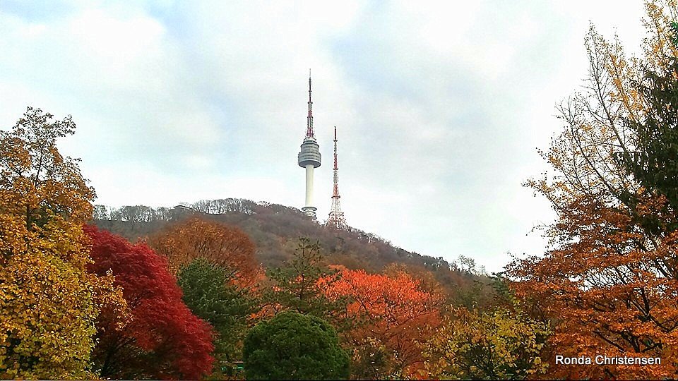 namsan
