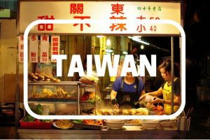 taiwan-button