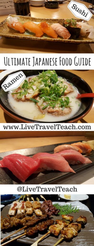 Japanese Food Guide