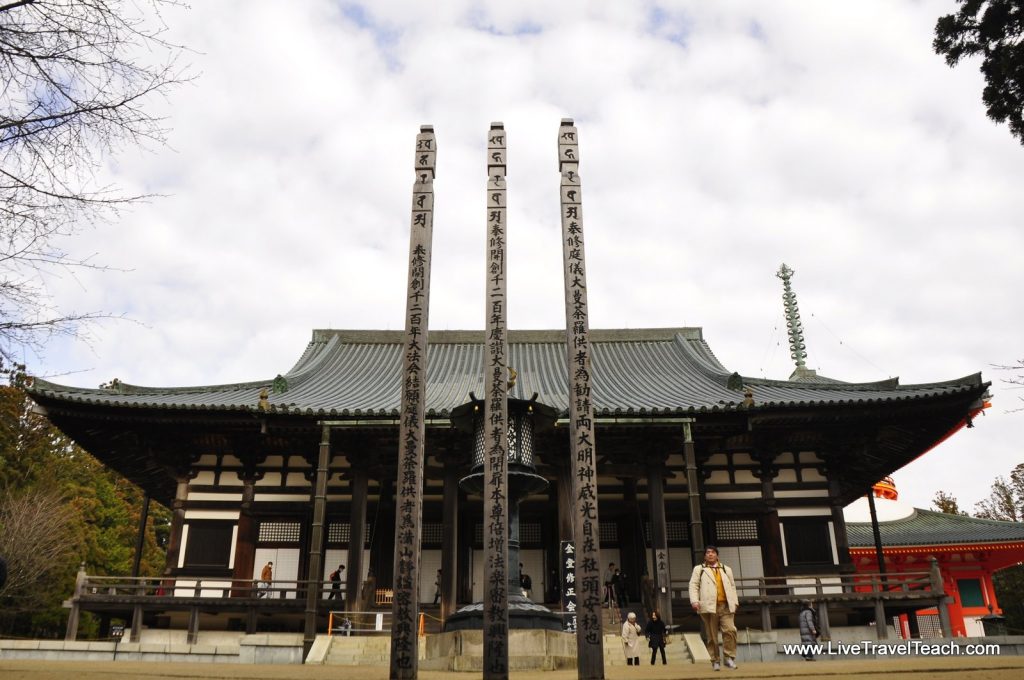 Getting to Koyasan