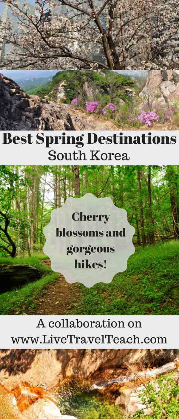 Juwangsan National Park Juwangsan National Park