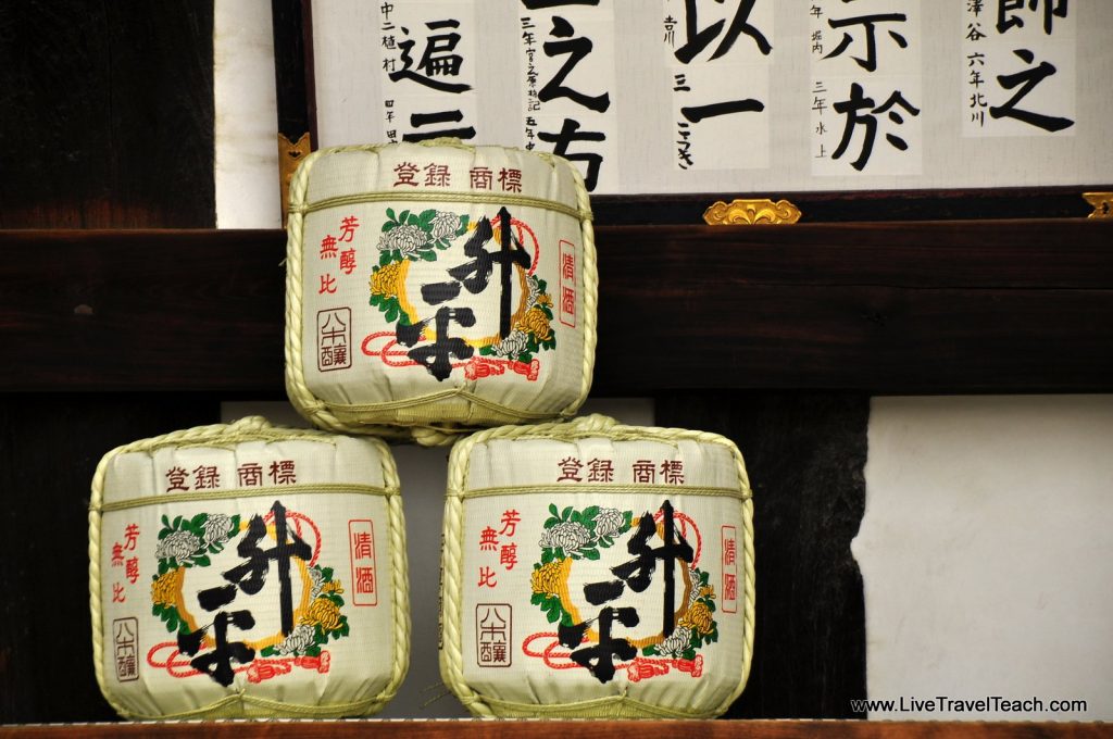 Kōfuku ji Temple Kōfuku ji Temple