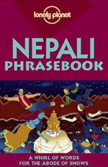 Nepali Phrasebook on Amazon