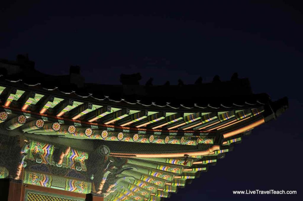 Palaces of Seoul, South Korea Changgyeongung Palace