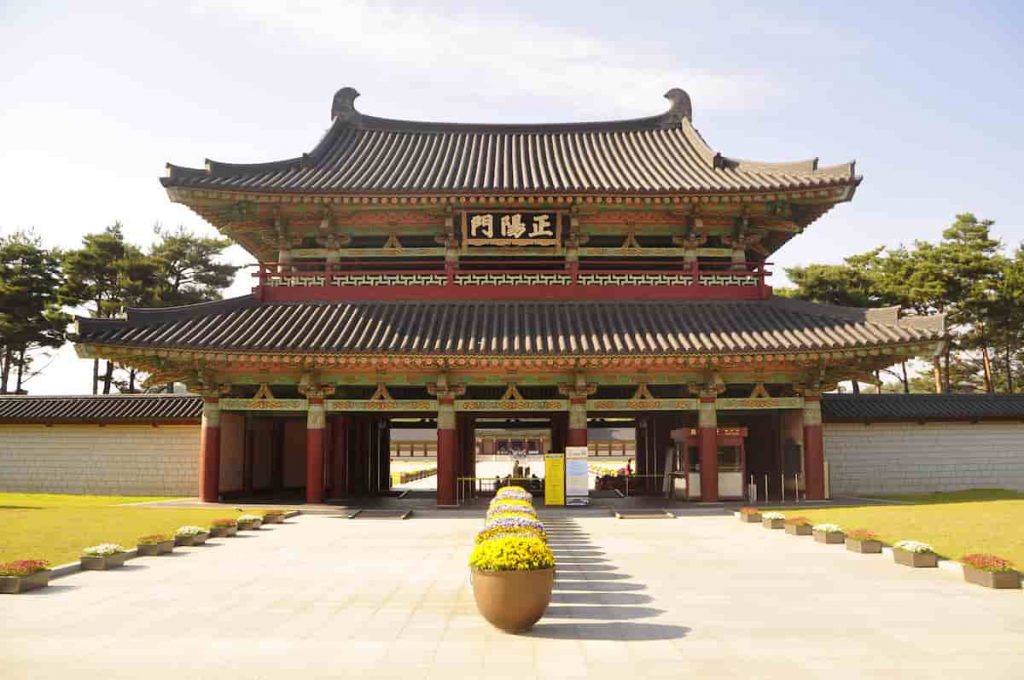 Palaces of Seoul, South Korea palace in Baekje Cultural land