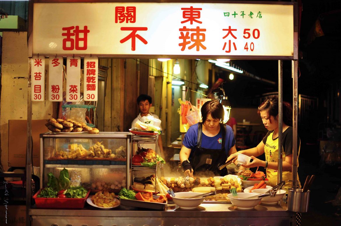 Night Markets in Taipei, Taiwan