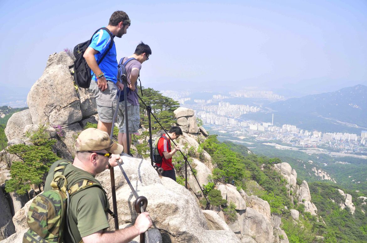 A guided hike up Dobongsan, Bukhansan National Park – South Korea