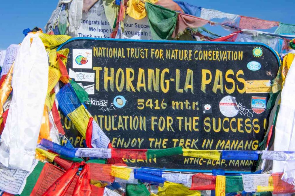 Thorong La Pass welcome sign